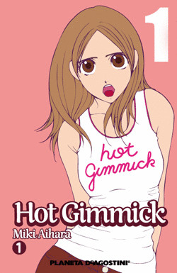 HOT GIMMICK
