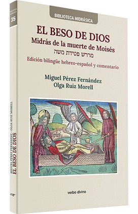 EL BESO DE DIOS