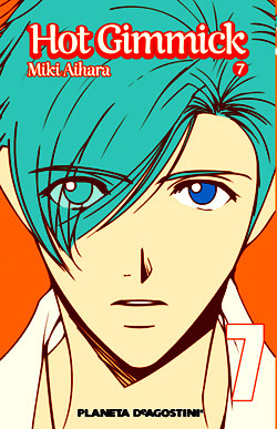HOT GIMMICK 7