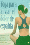 YOGA PARA ALIVIAR DOLOR ESPALDA