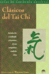 CLASICOS DEL TAI CHI
