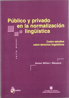 PUBLICO Y PRIVADO EN NORMALIZACION