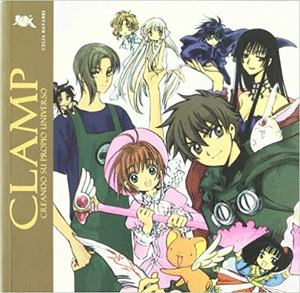 CLAMP CREANDO SU PROPIO
