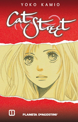 CAT STREET