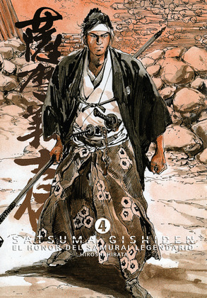SATSUMA GISHIDEN 4: EL HONOR DEL SAMURAI LEGENDARIO