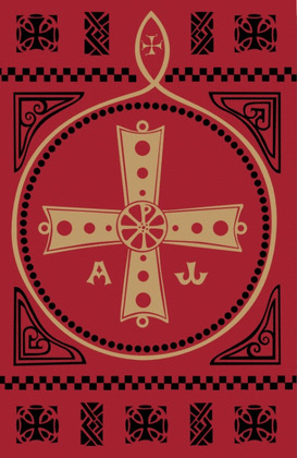MISAL ROMANO (EDICION MINOR)