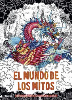 MUNDO DE LOS MITOS, EL
