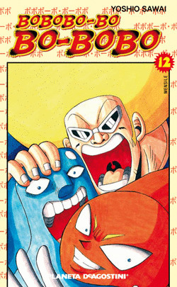 BOBOBO-BO BO-BOBO Nº 12