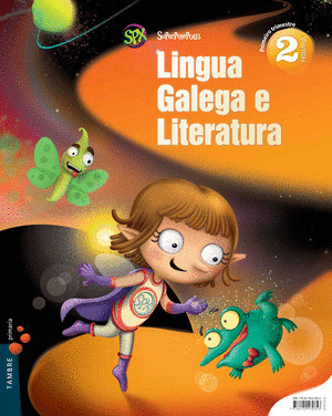 LINGUA GALEGA E LITERATURA, 2º PRIMARIA (TRES TRIMESTRES). SUPERPIXÉPOLIS