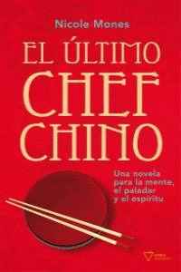 ULTIMO CHEF CHINO, EL