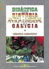 DIDÁCTICA DA HISTORIA ANTIGA E MEDIEVAL DE GALICIA
