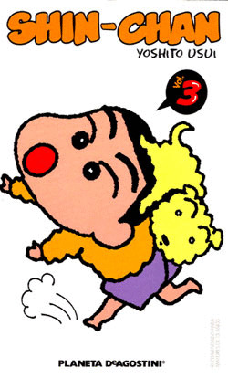 SHIN CHAN 3