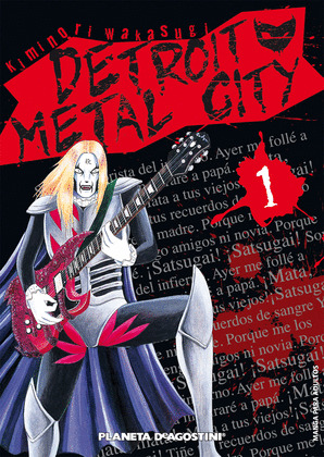 DETROIT METAL CITY 01