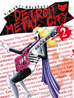 DETROIT METAL CITY 2