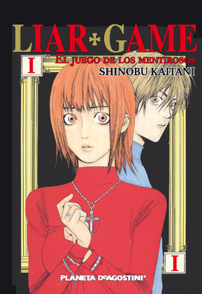 LIAR GAME I