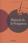 MANUAL DE LA VENGANZA