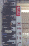 MUNTADAS ON TRANSLATION STAND BY