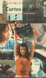 ANTOLOGIA CORTOS DE CINE