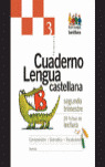 LENGUA CASTELLANA, 3º PRIMARIA, 2º TRIMESTRE.  CUADERNO. ENTRE AMIGOS