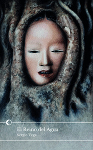 EL REINO DEL AGUA