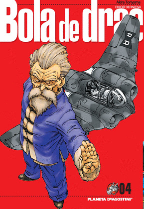 BOLA DE DRAC:Nº 4/34