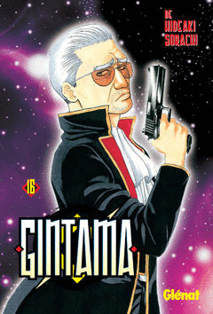 GINTAMA,16