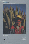 NAVIA