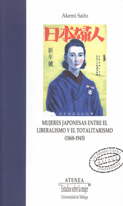 MUJERES JAPONESAS ENTRE EL LIBERALISMO Y EL TOTALITARISMO