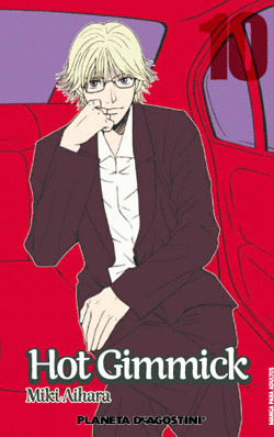 HOT GIMMICK 10