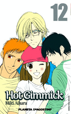 HOT GIMMICK 12