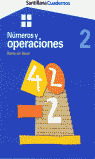 NUMEROS Y OPERACIONES 2, RESTA SIN LLEVAR, EDUCACION PRIMARIA.  CUADERNOS