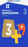 NUMEROS Y OPERACIONES 3, SUMA LLEVANDO, EDUCACION PRIMARIA. CUADERNOS