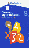 NUMEROS Y OPERACIONES 9, MULTIPLICACION POR VARIAS CIFRAS, EDUCACION PRIMARIA. CUADERNOS
