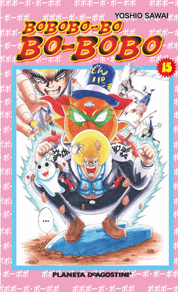 BOBOBO-BO BO-BOBO 15