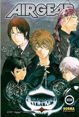 AIR GEAR 8