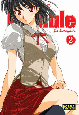 SCHOOL RUMBLE