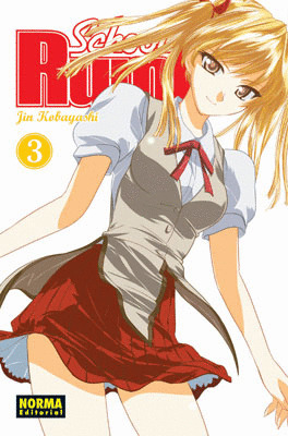 SCHOOL RUMBLE, 3