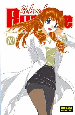 SCHOOL RUMBLE 10