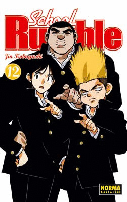SCHOOL RUMBLE,12