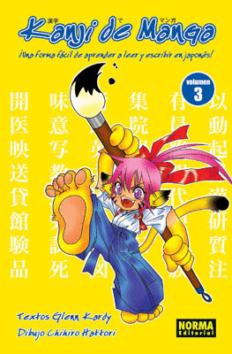 KANJI DE MANGA, 3