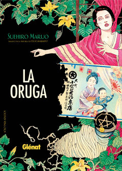 LA ORUGA