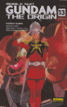 GUNDAM THE ORIGIN 13