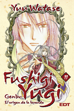 FUSHIGI YUGI: GENBU 11