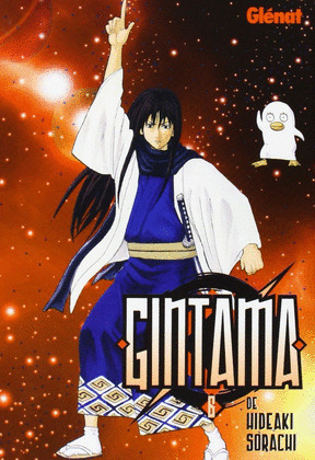 PACK GINTAMA (6-10)