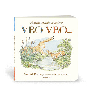 ADIVINA CUÁNTO TE QUIERO: VEO VEO...