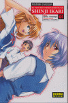 NEOGENESIS EVANGELION 1 PLAN ENTRENAMIENTO SHINJI IKARI