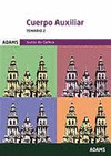 CUERPO AUXILIAR XUNTA DE GALICIA TEMARIO 2