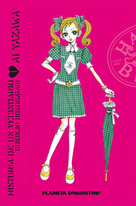 HISTORIA DE UN VECINDARIO, 1 (GOKINJO MONOGATARI)