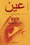'AYN. O OLLO E A FONTE