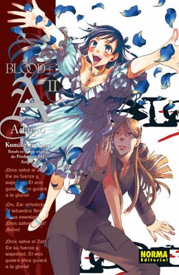 BLOOD+ ADAGIO 2